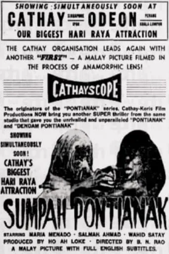 Sumpah Pontianak movie poster - Entertainment content