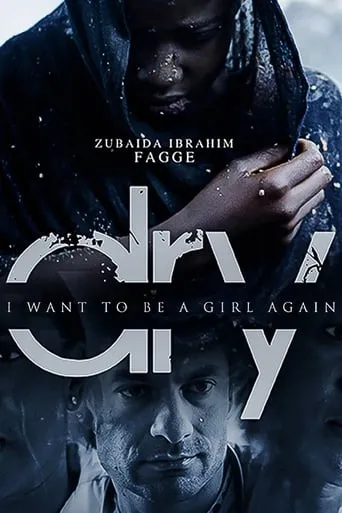 Dry movie poster - Rated 4.3/10