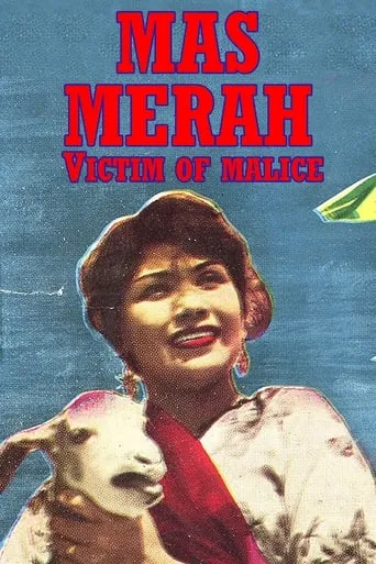 Mas Merah movie poster - Entertainment content
