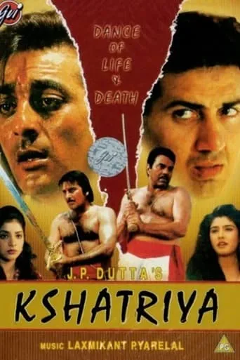 Kshatriya movie poster - Rated 5.2/10