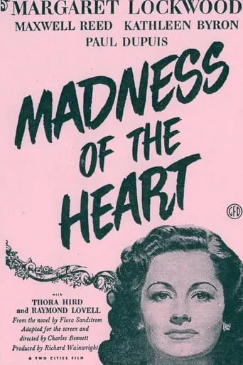 Madness of the Heart movie poster - Rated 5.9/10