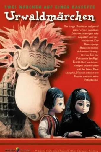 Urwaldmärchen movie poster - Entertainment content