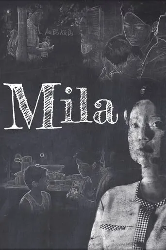 Mila movie poster - Entertainment content