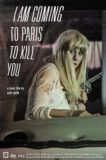 I Am Coming To Paris To Kill You movie poster - Entertainment content