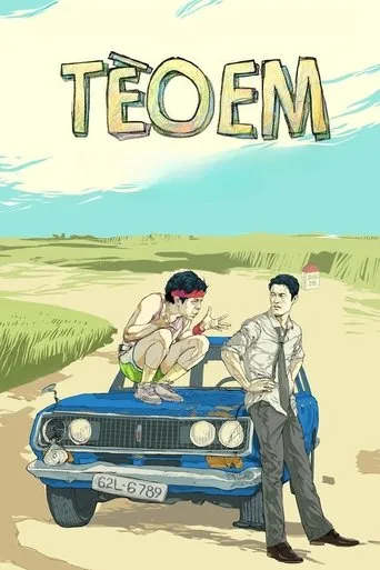 Little Teo movie poster - Rated 6.8/10