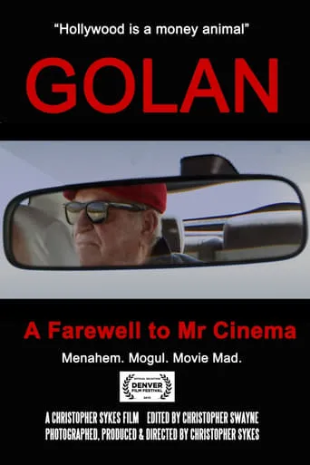 Golan: A Farewell to Mr Cinema movie poster - Rated 10/10