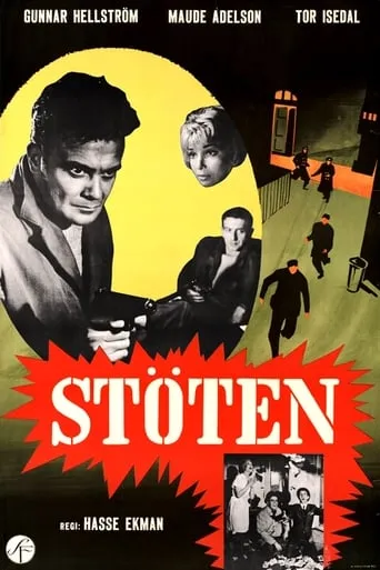 The Heist movie poster - Rated 5.6/10