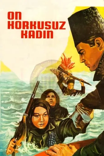 On Korkusuz Kadın movie poster - Entertainment content