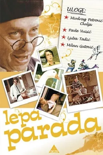 A Lovely Parade movie poster - Rated 4.5/10