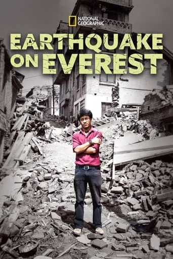 Earthquake On Everest movie poster - Rated 5/10