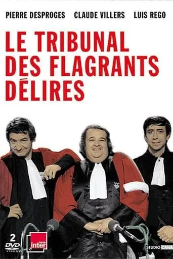 Procès de Jean Carmet movie poster - Rated 7.5/10