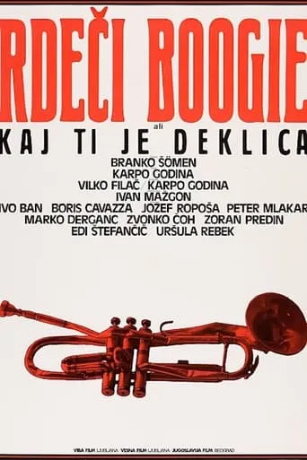 Red Boogie movie poster - Rated 5.7/10