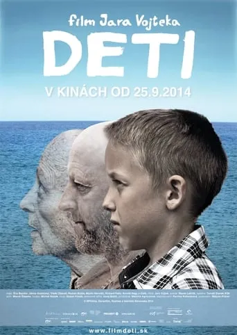 Children movie poster - Entertainment content