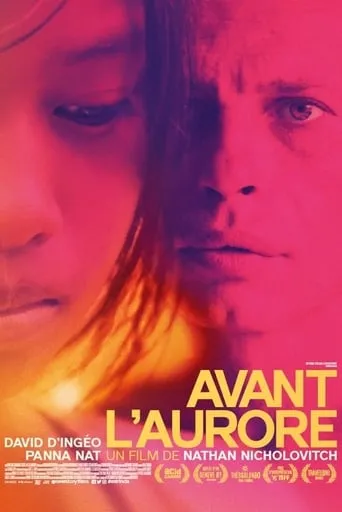 Where There Is Shade movie poster - Rated 5/10