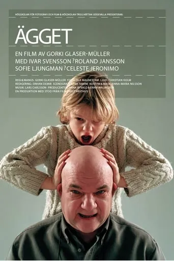 The Egg movie poster - Entertainment content