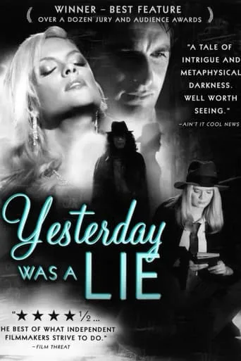 Yesterday Was a Lie movie poster - Rated 5.625/10
