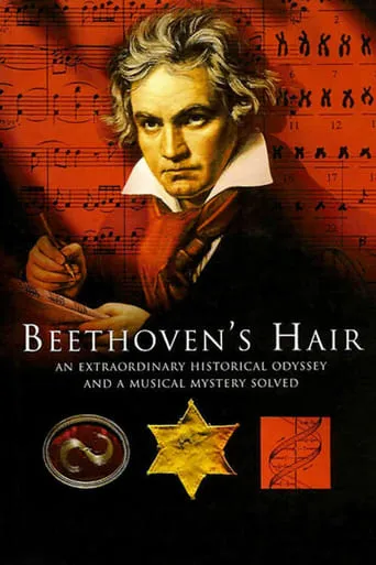 Beethoven's Hair movie poster - Rated 6/10