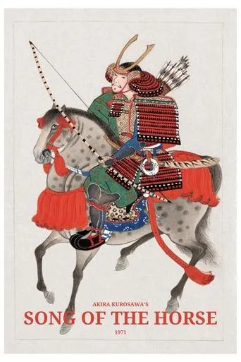 Song of the Horse movie poster - Rated 5.9/10