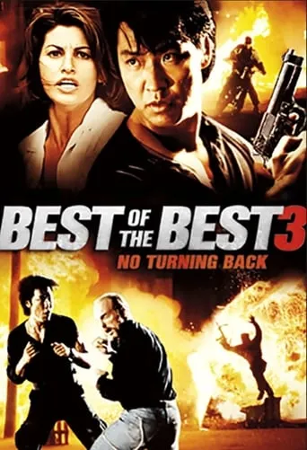 Best of the Best 3: No Turning Back movie poster - Rated 5.5/10