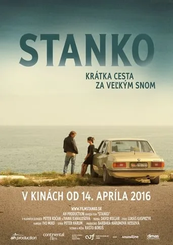 Stanko movie poster - Entertainment content