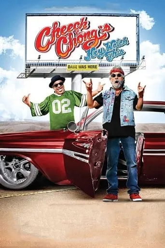 Hey Watch This movie poster - Rated 5.7/10