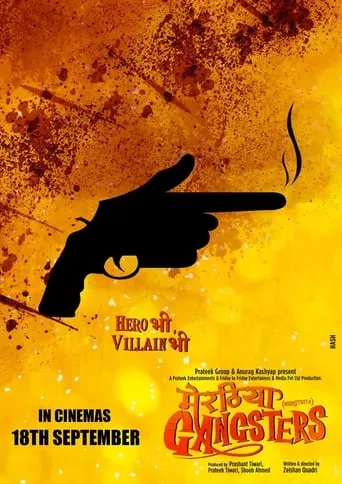 Meeruthiya Gangsters movie poster - Rated 4/10