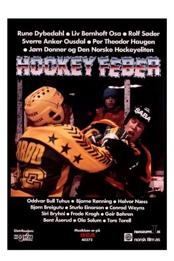 Hockeyfeber movie poster - Rated 4/10