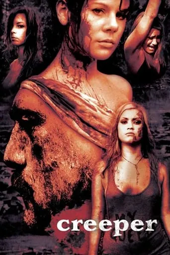Creeper movie poster - Rated 4/10