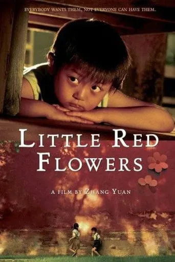 Little Red Flowers movie poster - Rated 6.256/10