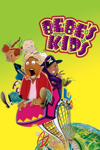 Bebe's Kids movie poster - Rated 5.854/10