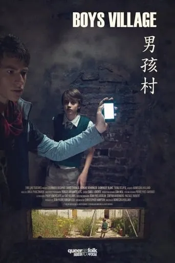 Boys Village movie poster - Rated 5.9/10