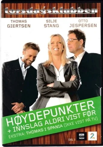 Torsdagsklubben - Høydepunkter 2004 movie poster - Entertainment content