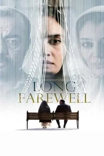 The Long Farewell movie poster - Rated 3.7/10