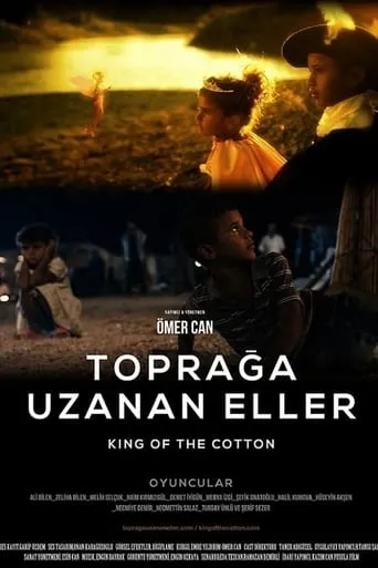 King of the Cotton movie poster - Entertainment content