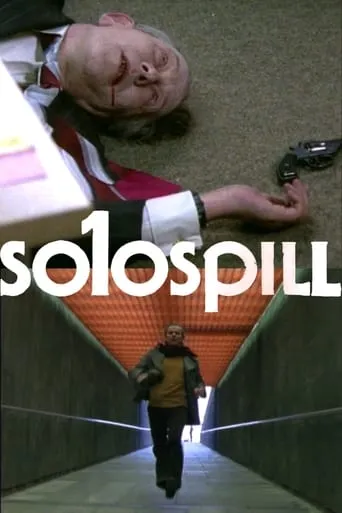 Solospill movie poster - Entertainment content