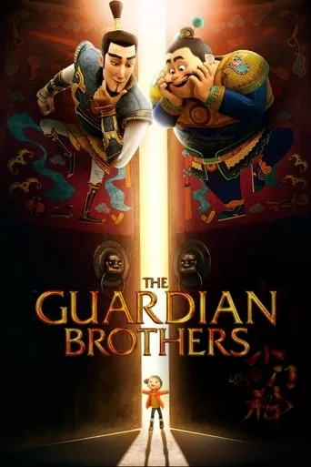 The Guardian Brothers movie poster - Rated 5.9/10