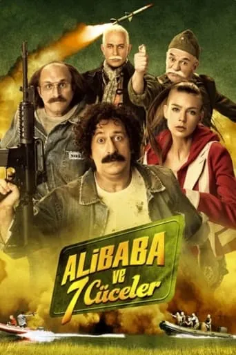 Ali Baba and the 7 Dwarfs movie poster - Rated 5.066/10