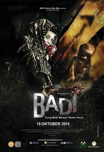 Badi movie poster - Rated 6/10