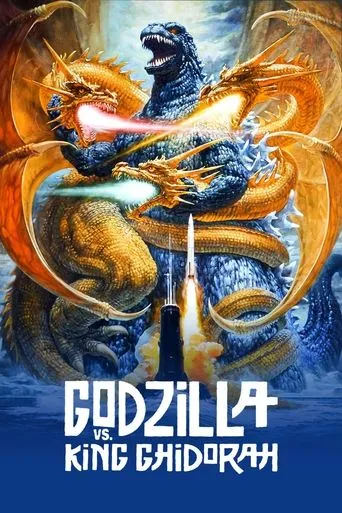 Godzilla vs. King Ghidorah movie poster - Rated 7/10