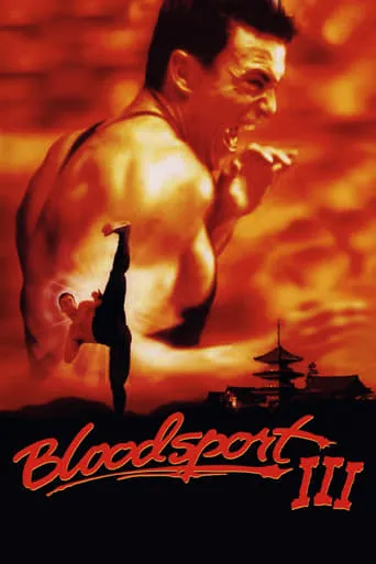 Bloodsport III movie poster - Rated 5.5/10