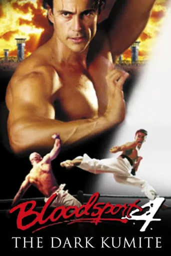 Bloodsport: The Dark Kumite movie poster - Rated 4.8/10