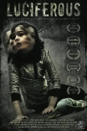 Luciferous movie poster - Rated 4/10