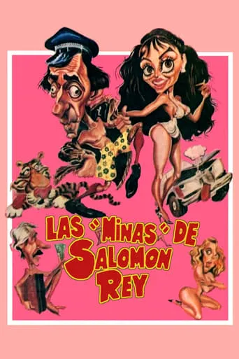 Las minas de Salomón Rey movie poster - Rated 5.7/10