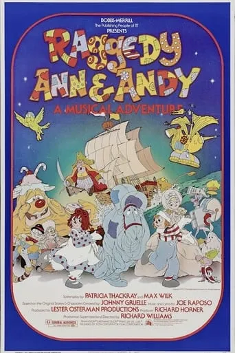 Raggedy Ann & Andy: A Musical Adventure! movie poster - Rated 6.8/10