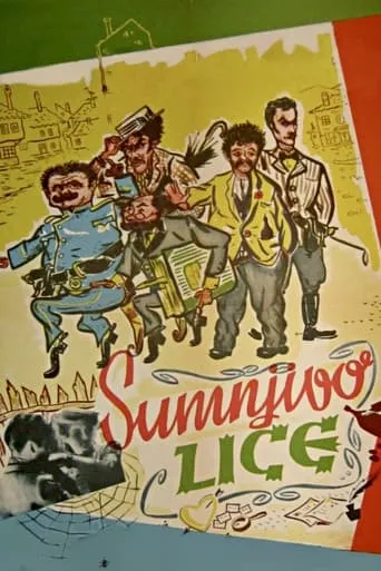 A Suspicious Character movie poster - Rated 5/10