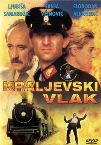 The Train for Kraljevo movie poster - Rated 5.3/10