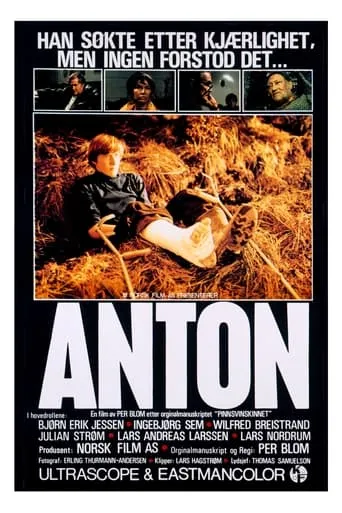 Anton movie poster - Entertainment content