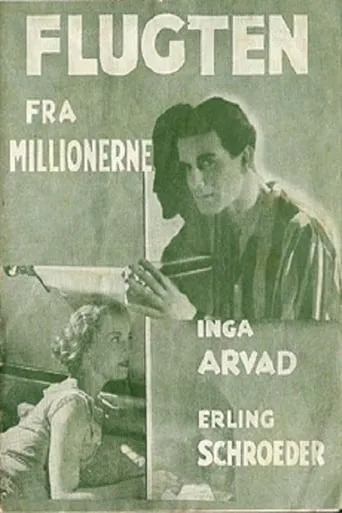 Flugten fra millionerne movie poster - Rated 8/10