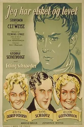 Jeg har elsket og levet movie poster - Rated 7/10