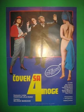 The Man with Four Legs movie poster - Rated 5.8/10
